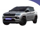 Jeep Compass 2022 S 1.3 GSE T4 150CV
