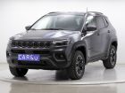 Jeep Compass 2022 1.3 PHEV 177KW TRAILHAWK 4WD AT 240 5P